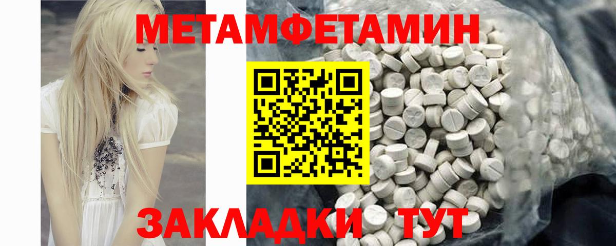 Костомукша  АМФ  Вход с VPN  АМФ Premium 