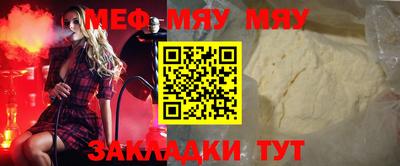 скорость mdpv Кингисепп