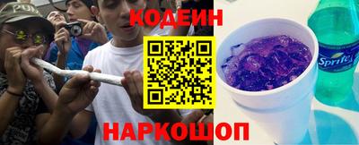 ПСИЛОЦИБИНОВЫЕ ГРИБЫ Кинель