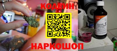 скорость mdpv Кингисепп