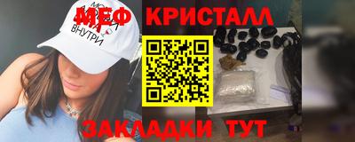 скорость Кимры