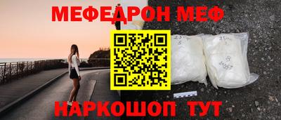 ПСИЛОЦИБИНОВЫЕ ГРИБЫ Кинель
