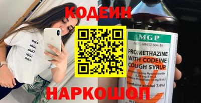 скорость mdpv Кингисепп