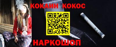 скорость Кимры