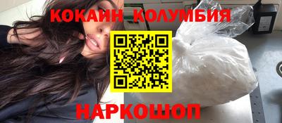 ПСИЛОЦИБИНОВЫЕ ГРИБЫ Кинель
