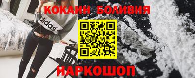 скорость Кимры