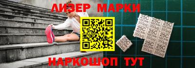 скорость mdpv Кингисепп