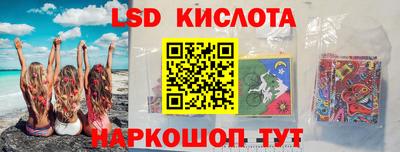 скорость Кимры
