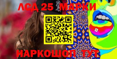 скорость Кимры