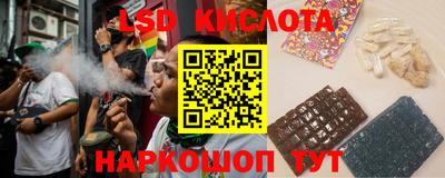 скорость mdpv Кингисепп