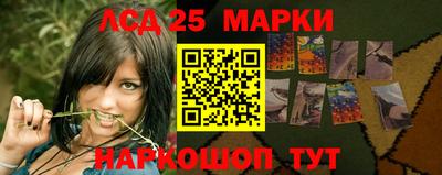 ПСИЛОЦИБИНОВЫЕ ГРИБЫ Кинель