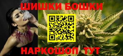 скорость Кимры