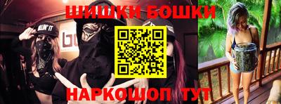 скорость Кимры