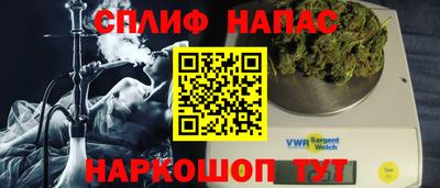 ПСИЛОЦИБИНОВЫЕ ГРИБЫ Кинель