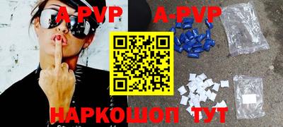скорость Кимры