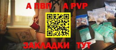 ПСИЛОЦИБИНОВЫЕ ГРИБЫ Кинель