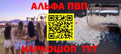 ПСИЛОЦИБИНОВЫЕ ГРИБЫ Кинель