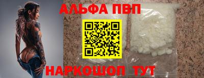 ПСИЛОЦИБИНОВЫЕ ГРИБЫ Кинель
