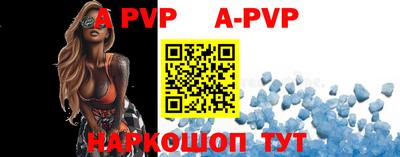 скорость mdpv Кингисепп
