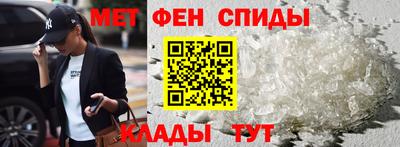 скорость Кимры