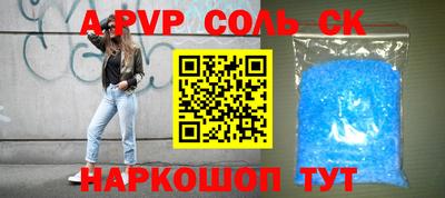 скорость Кимры