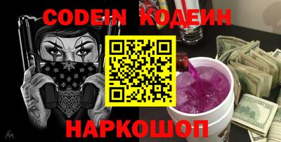 скорость Кимры