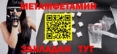 скорость mdpv Кингисепп