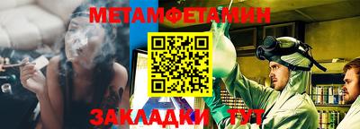 ПСИЛОЦИБИНОВЫЕ ГРИБЫ Кинель
