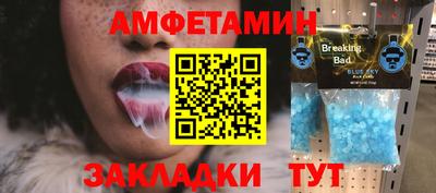 скорость mdpv Кингисепп