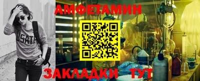 скорость Кимры