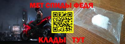 ПСИЛОЦИБИНОВЫЕ ГРИБЫ Кинель