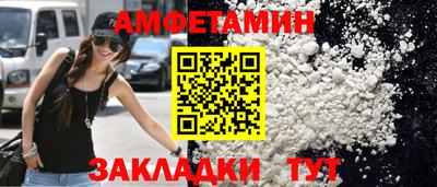 ПСИЛОЦИБИНОВЫЕ ГРИБЫ Кинель