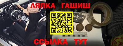 скорость Кимры