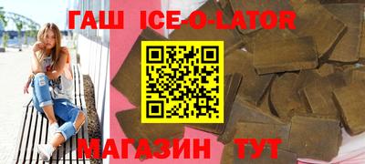ПСИЛОЦИБИНОВЫЕ ГРИБЫ Кинель