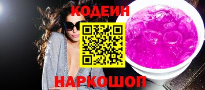 скорость Кимры