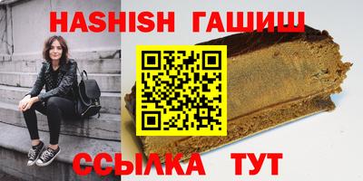 ПСИЛОЦИБИНОВЫЕ ГРИБЫ Кинель