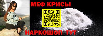 ПСИЛОЦИБИНОВЫЕ ГРИБЫ Кинель
