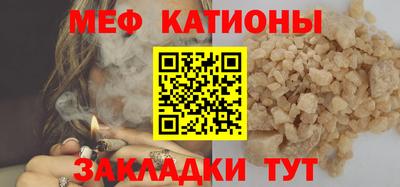 скорость mdpv Кингисепп