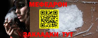 ПСИЛОЦИБИНОВЫЕ ГРИБЫ Кинель
