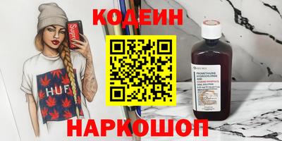 скорость Кимры