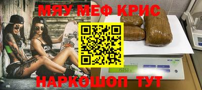 ПСИЛОЦИБИНОВЫЕ ГРИБЫ Кинель