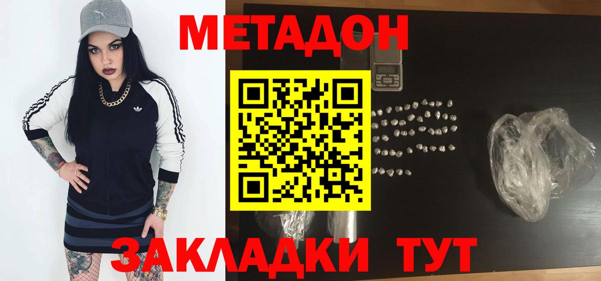 APVP Костомукша