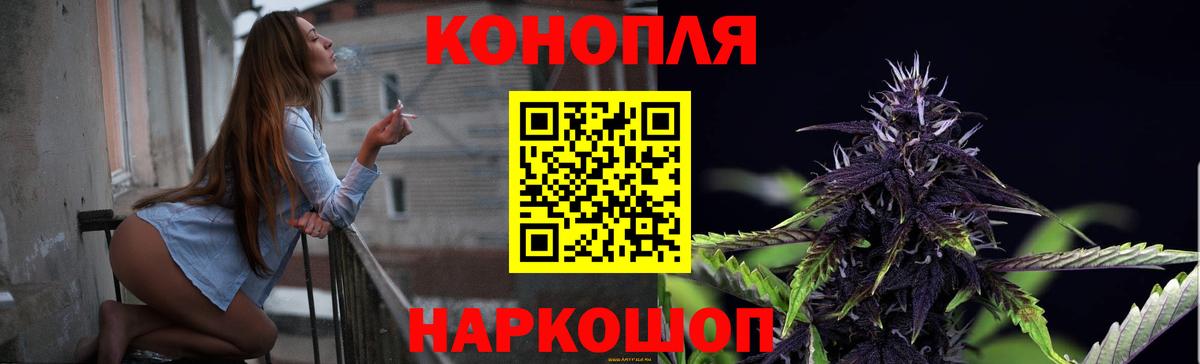 Каннабис планчик  Бошки марихуана тримм  Вход с VPN  МАРИХУАНА марихуана  Костомукша 
